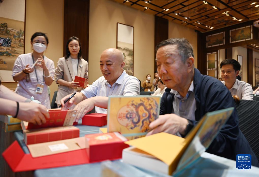 微乐斗地主电脑版官网下载